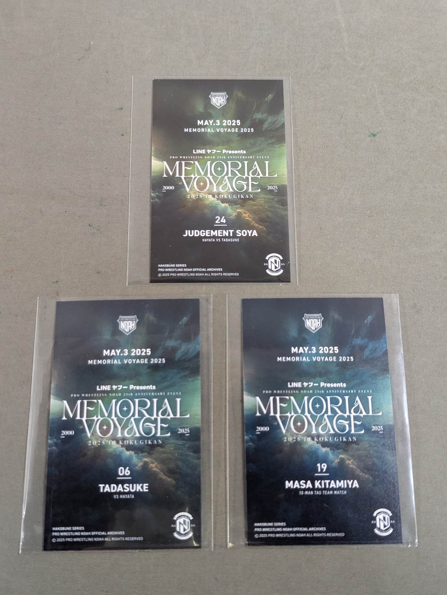 NOAH MEMORIAL VOYAGE 2025 HAKOBUNE trading card set