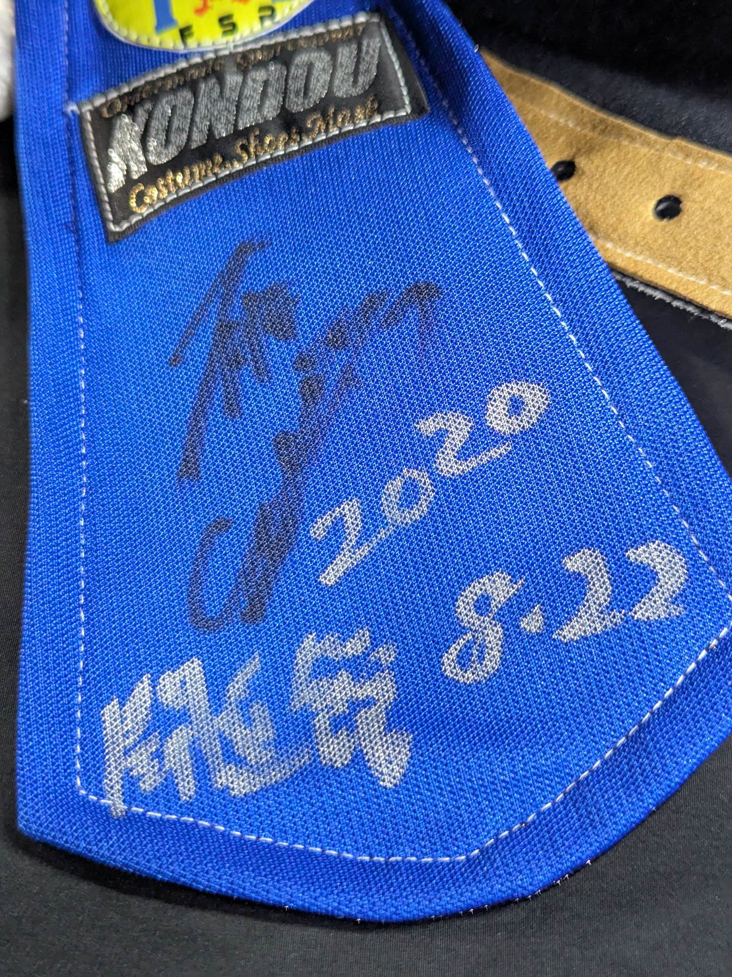 The Cobra ★8.22 Toudoukan Talk Event ★ worn by him