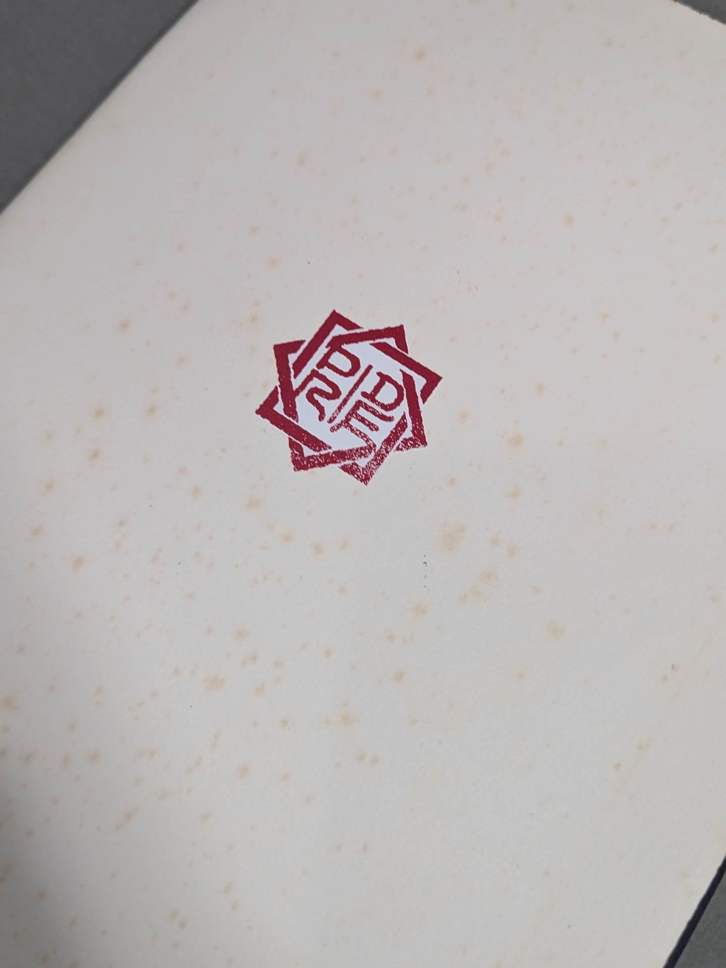 PRIDE Bushido -Part 9- / PRIDE GP 2005 Light & Welter Weight Tournament