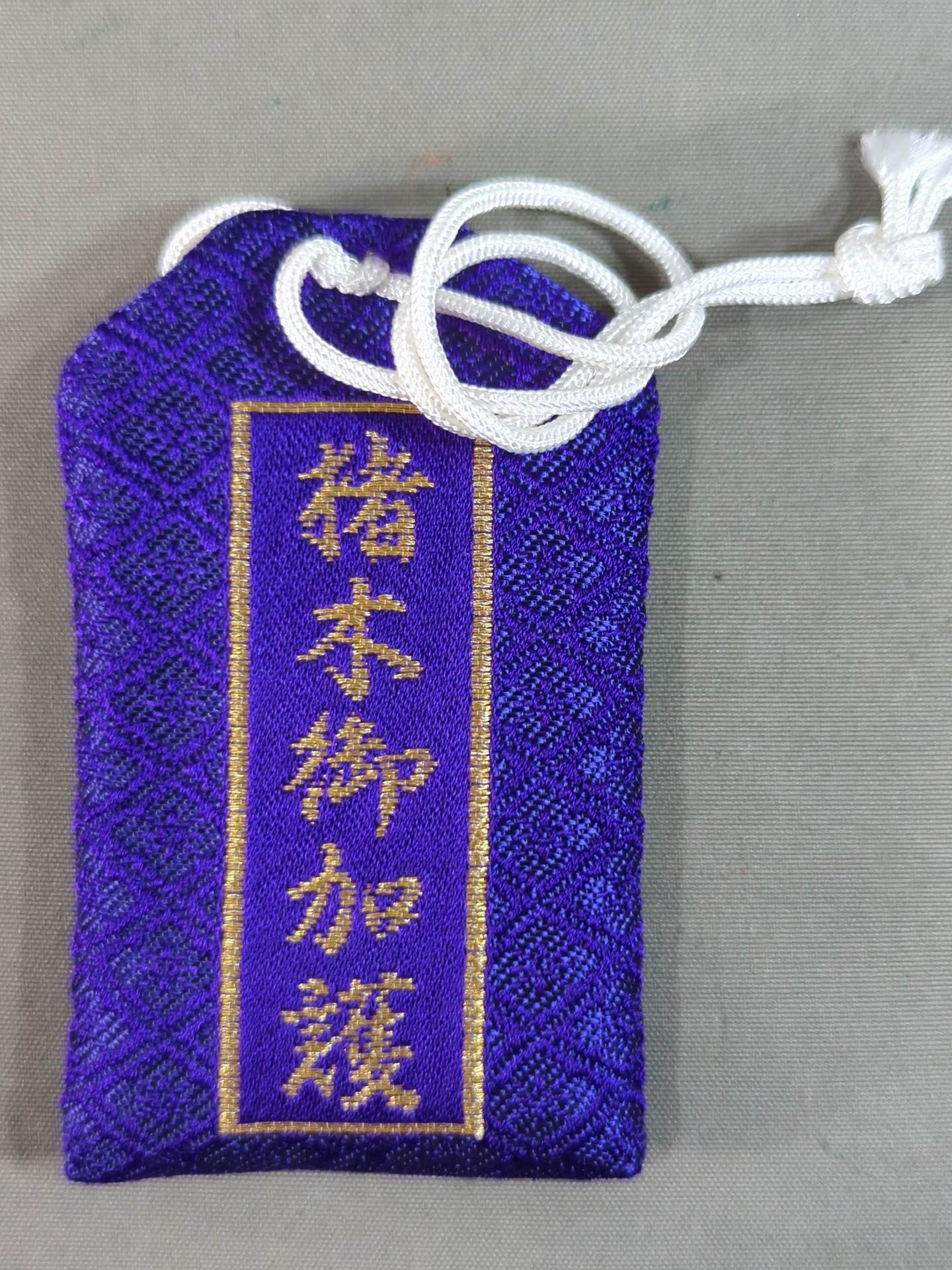 ★ Fighting Spirit Injection ★ Antonio Inoki Fighting Spirit Amulet