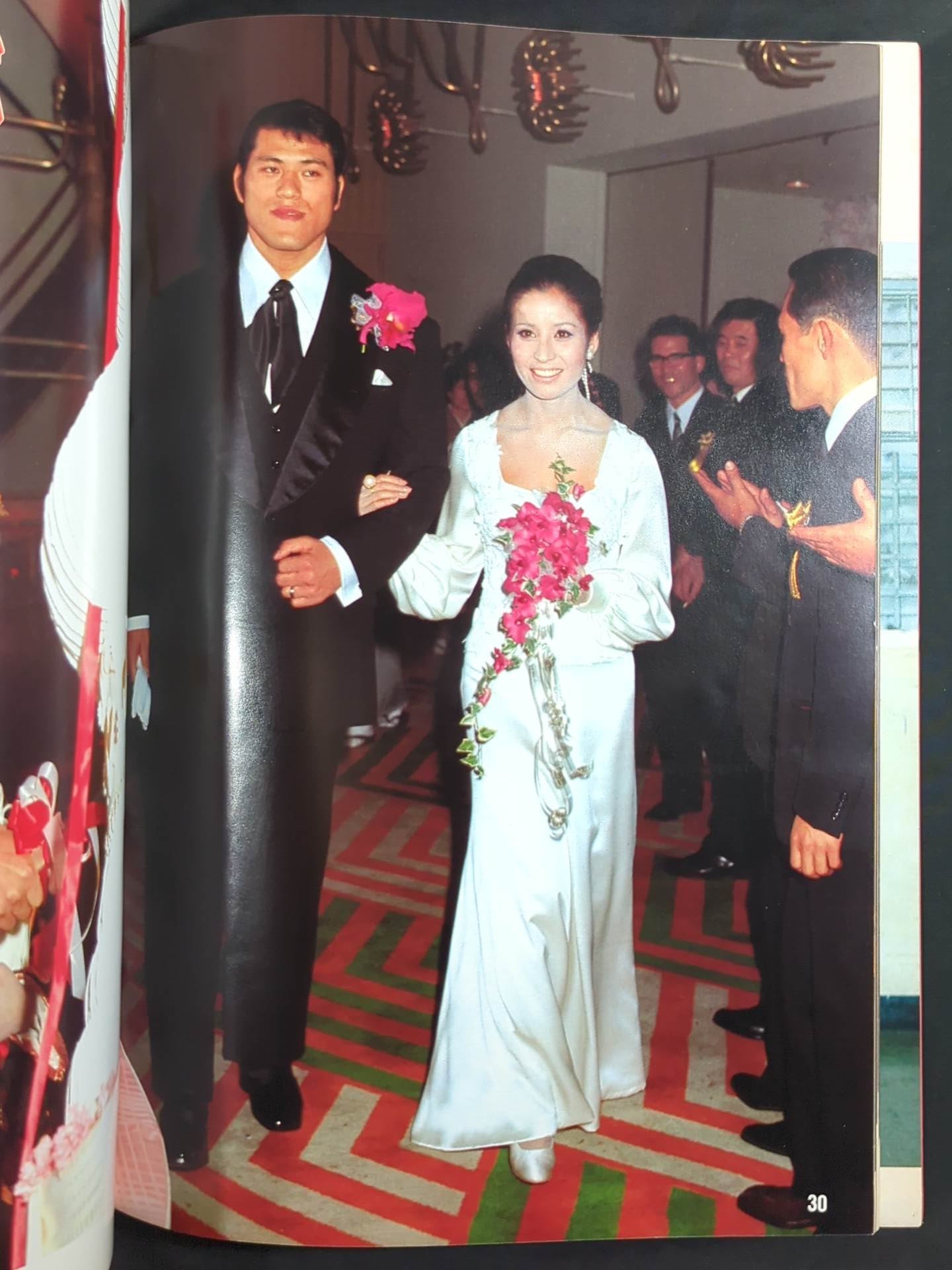 ★アントニオ猪木&倍賞美津子★ 結婚式の引出物・松竹梅の皿