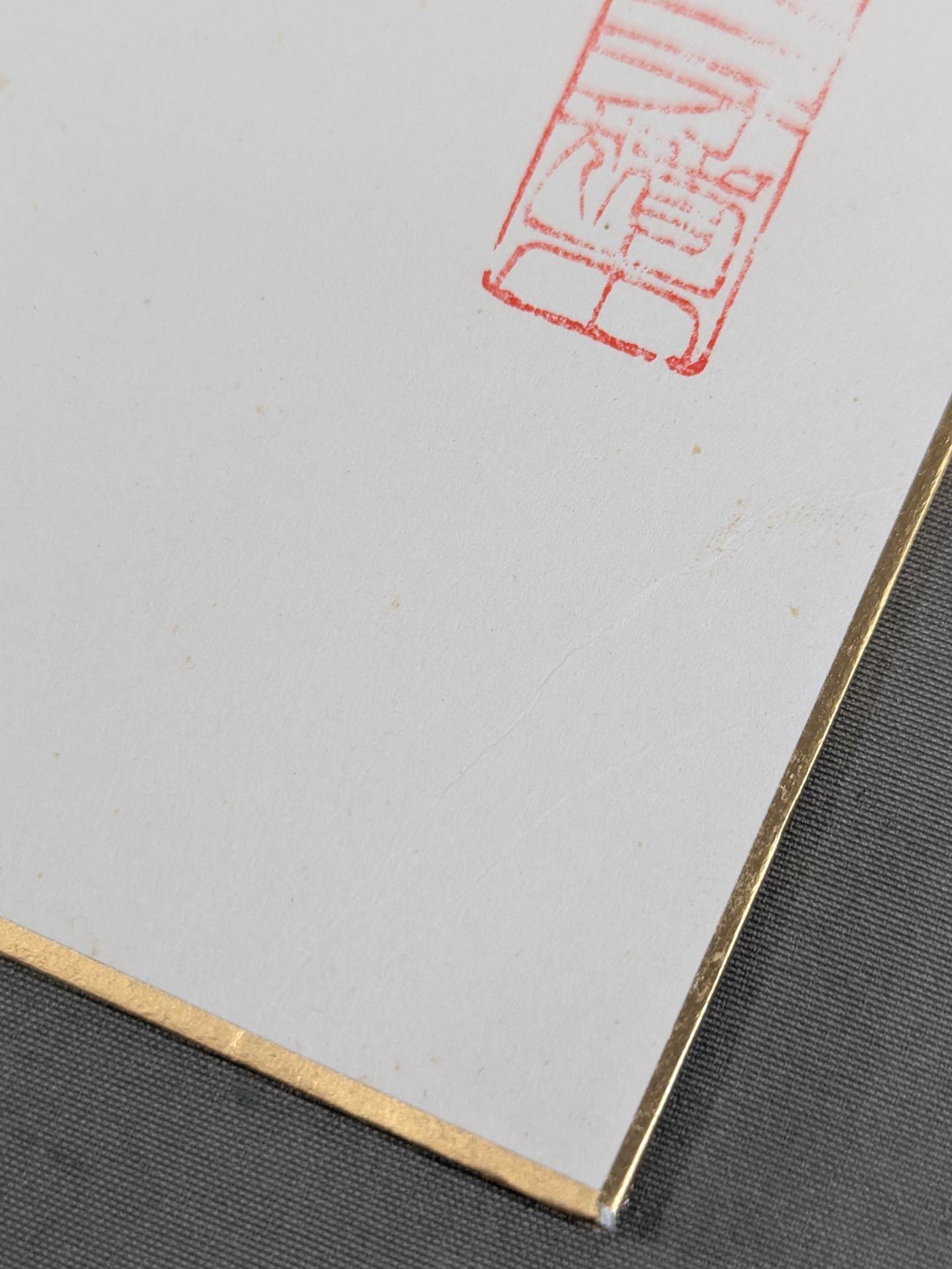 ★ ★ Original Antonio Inoki Dedicated Shikishi ( Autograph board )