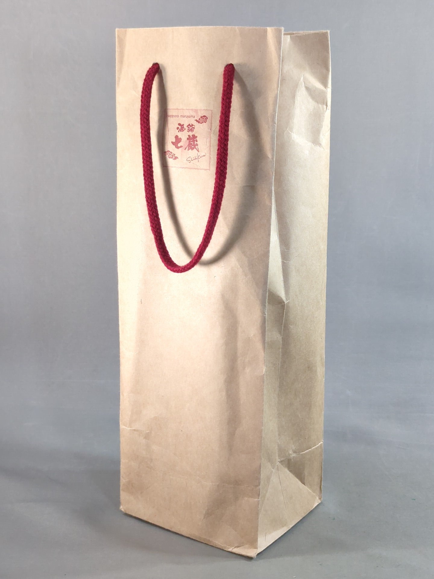 ★ ★ not sold in stores A trip to Sapporo with Shota Umino and Toru Yano ! Limited edition Japan sake