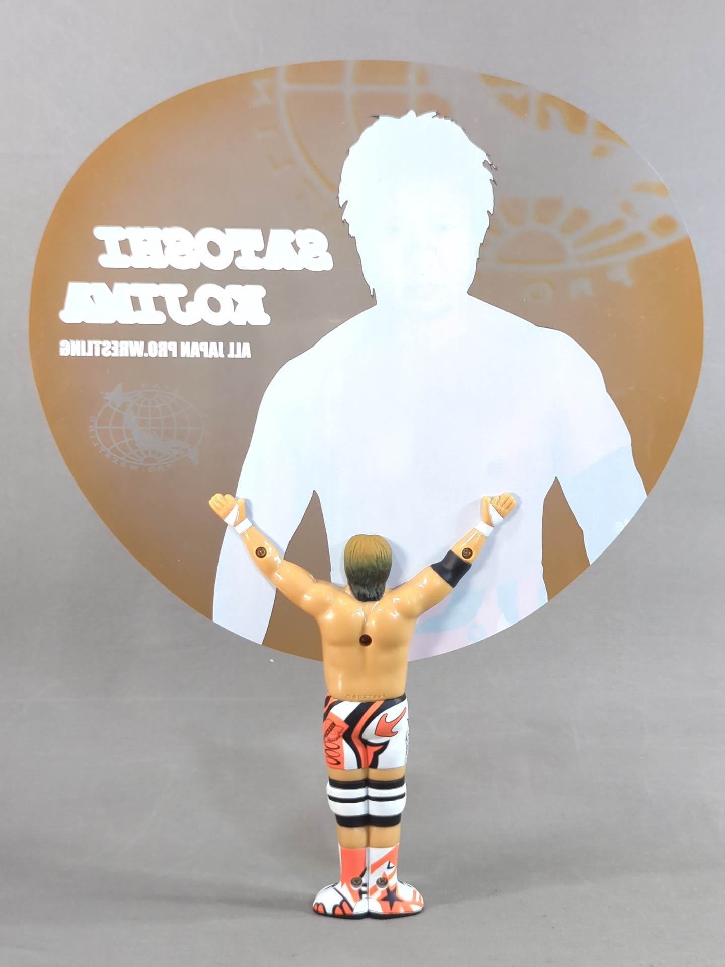 Satoshi Kojima Figure Uchiwa (paper fan)