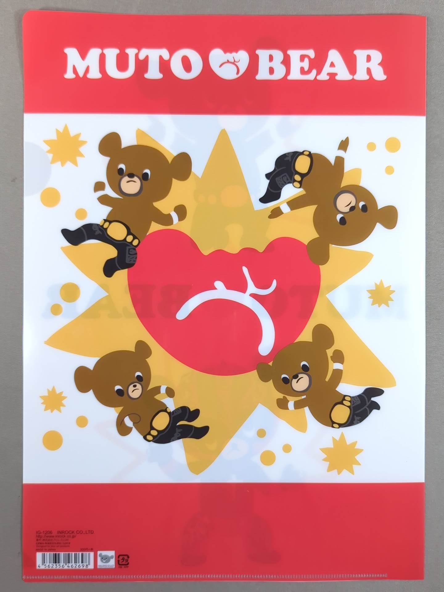 武藤ベアー クリアファイル