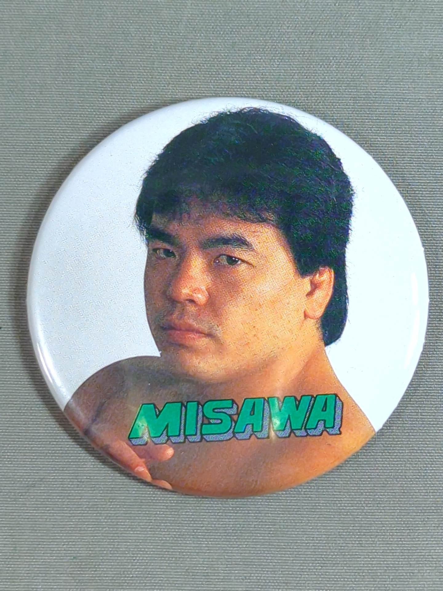 Mitsuharu Misawa PinBack button