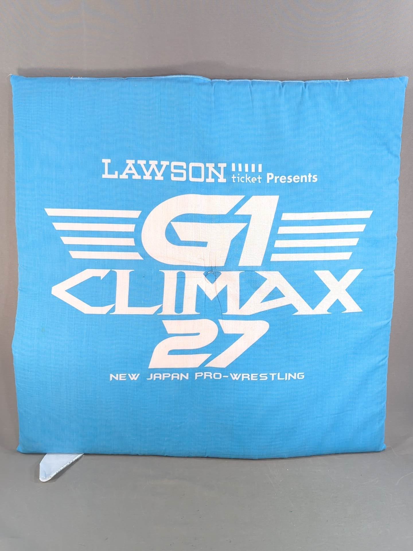 ★非売品★ G1クライマックス27 優勝決定戦特典 ライオンマーク座布団