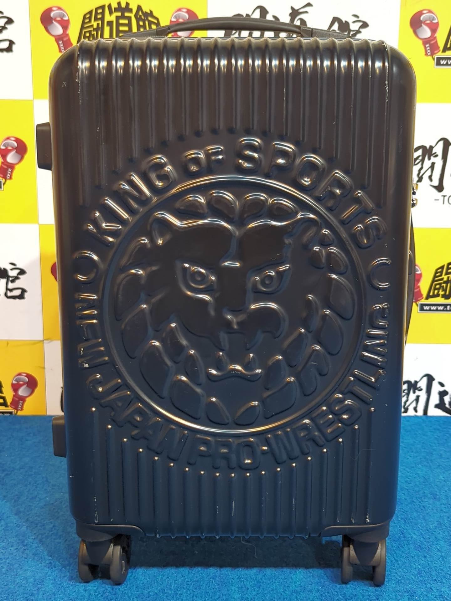 ☆ロイヤルシート特典☆ 新日本プロレス オリジナルキャリーケース