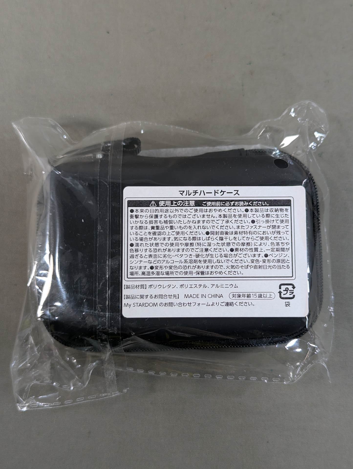 STARDOM Multi-Hard Case