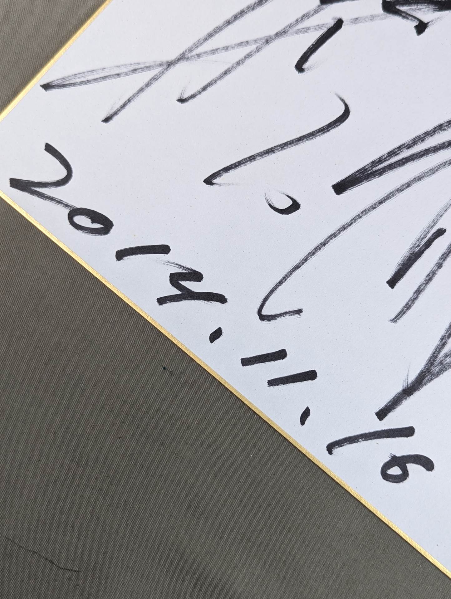 ★ Classmate tag ★ Hirooki Goto & Katsuyori Shibata (Lion Mark Shikishi ( Autograph board ) )