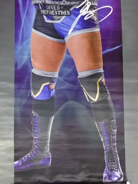 Yuma Aoyagi Life-Size Tapestry