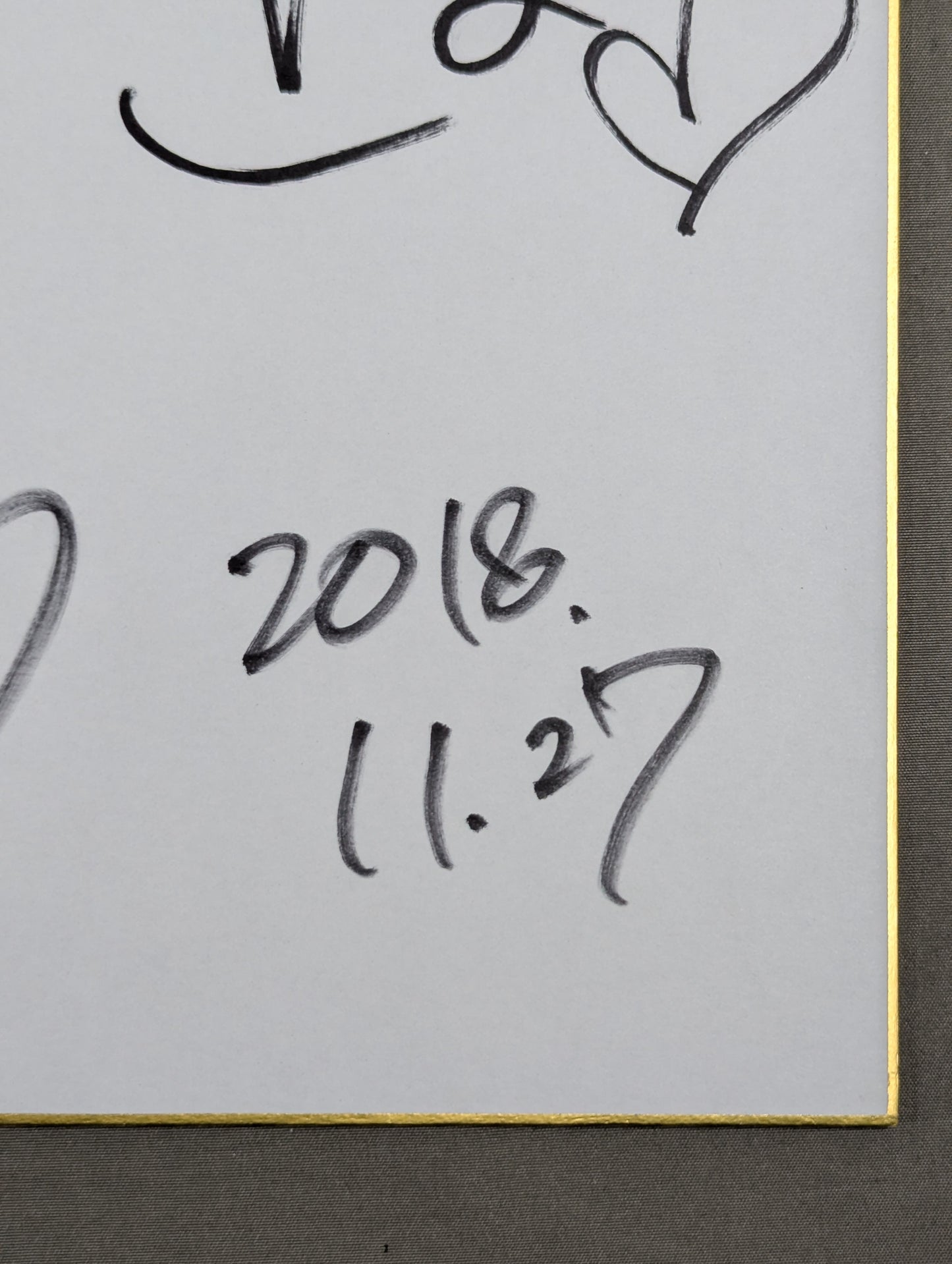 Reika Saiki &Hana Kimura