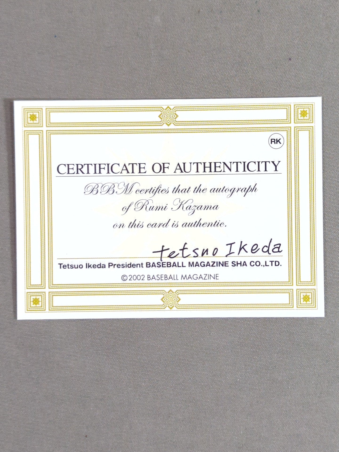 2002 BBM Rumi Kazama official autographed card