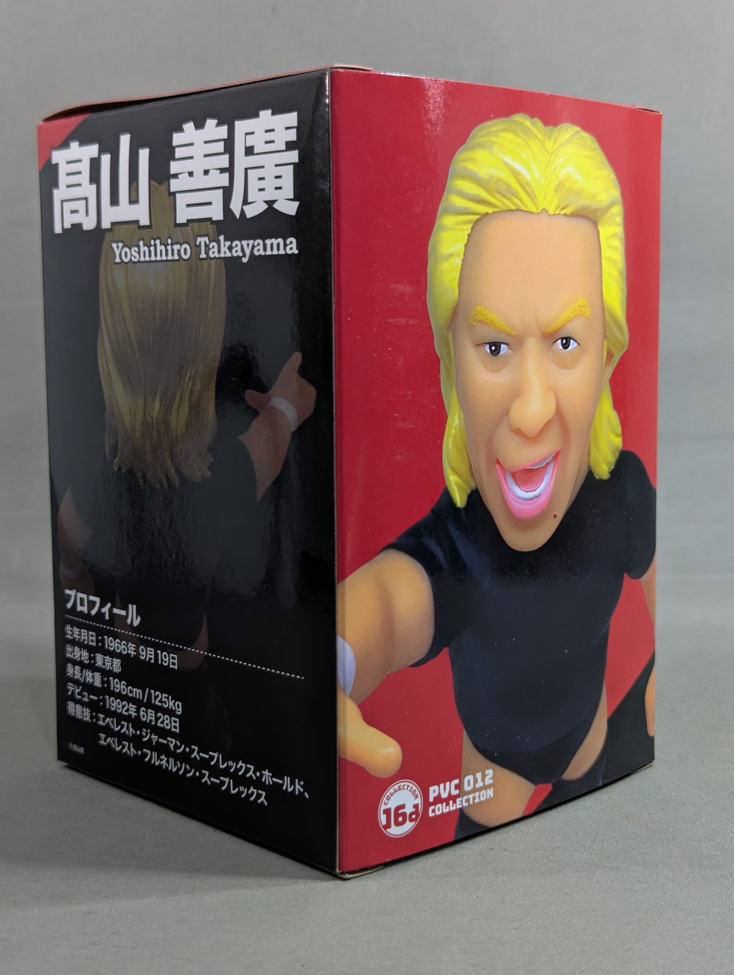 Yoshihiro Takayama 16d Soft Vinyl Collection