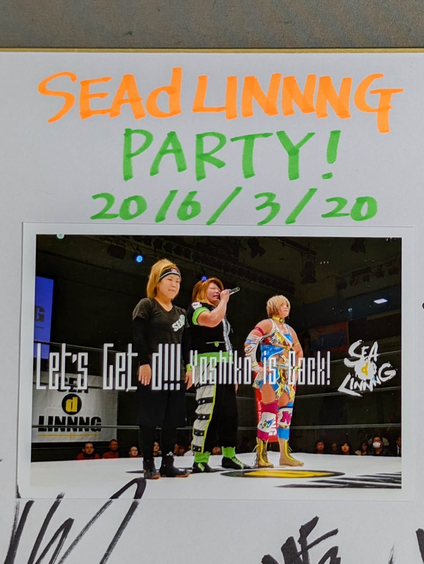 ★SEAdLINNNG★ 南月たいよう&世志琥&高橋奈七永(ブロマイド貼付)
