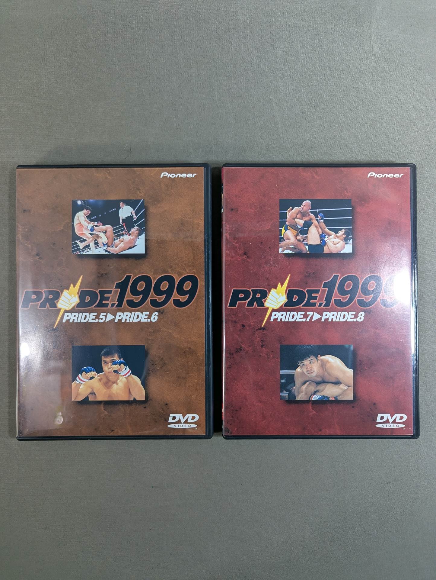 PRIDE.1999 ☆PRIDE.5→PRIDE.8☆ – 闘道館