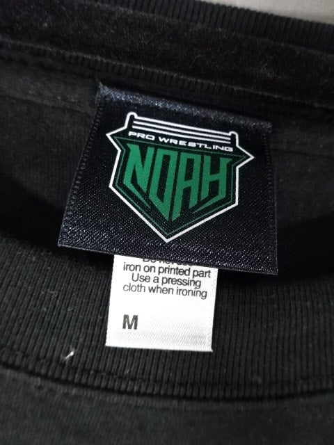 武藤敬司「HAKOBUNE SERIES AMAZING MOVES」Tシャツ①(ブラック)