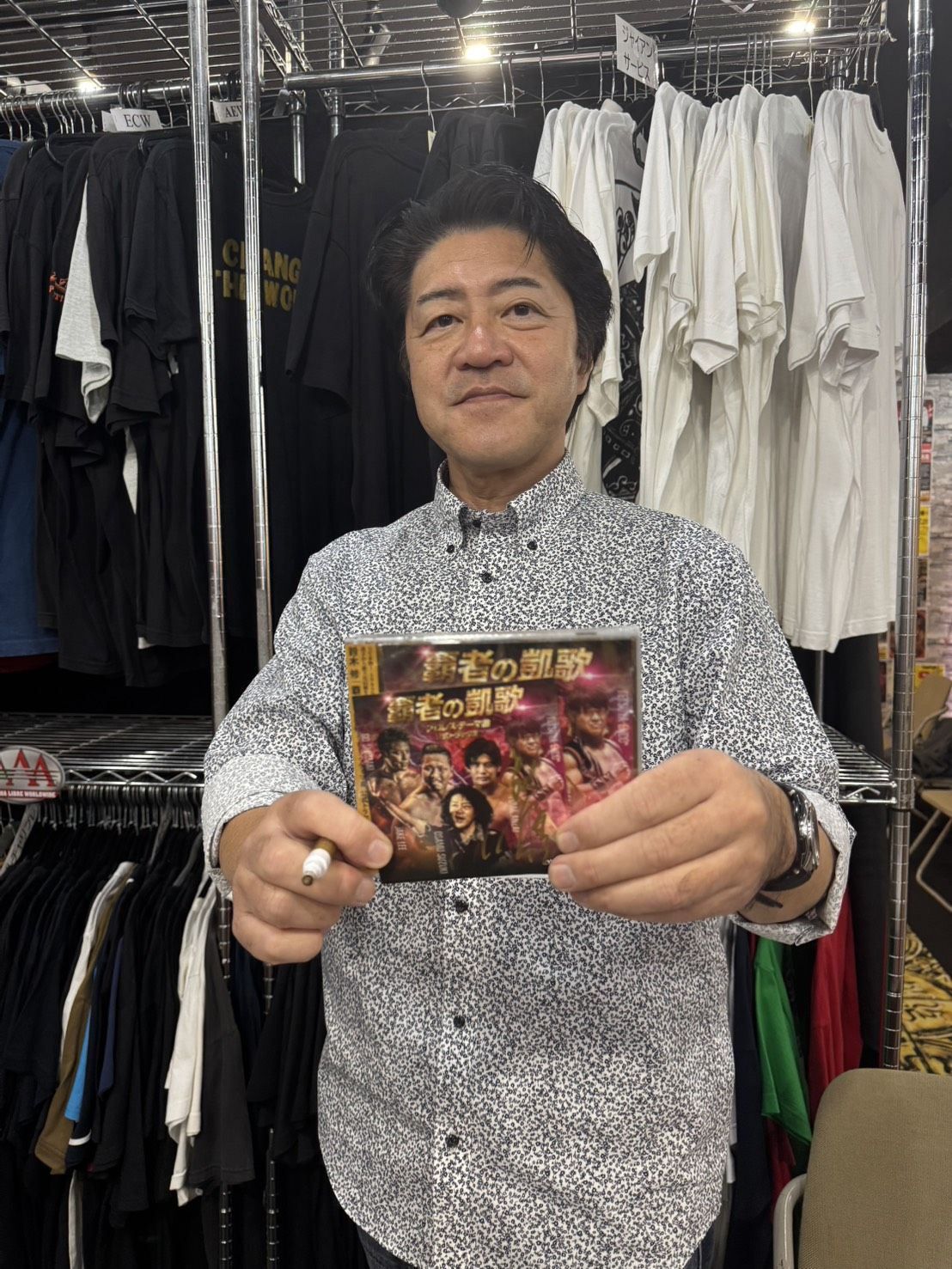 ☆直筆サイン入りステッカー付☆ 覇者の凱歌 プロレス・テーマ曲 公式