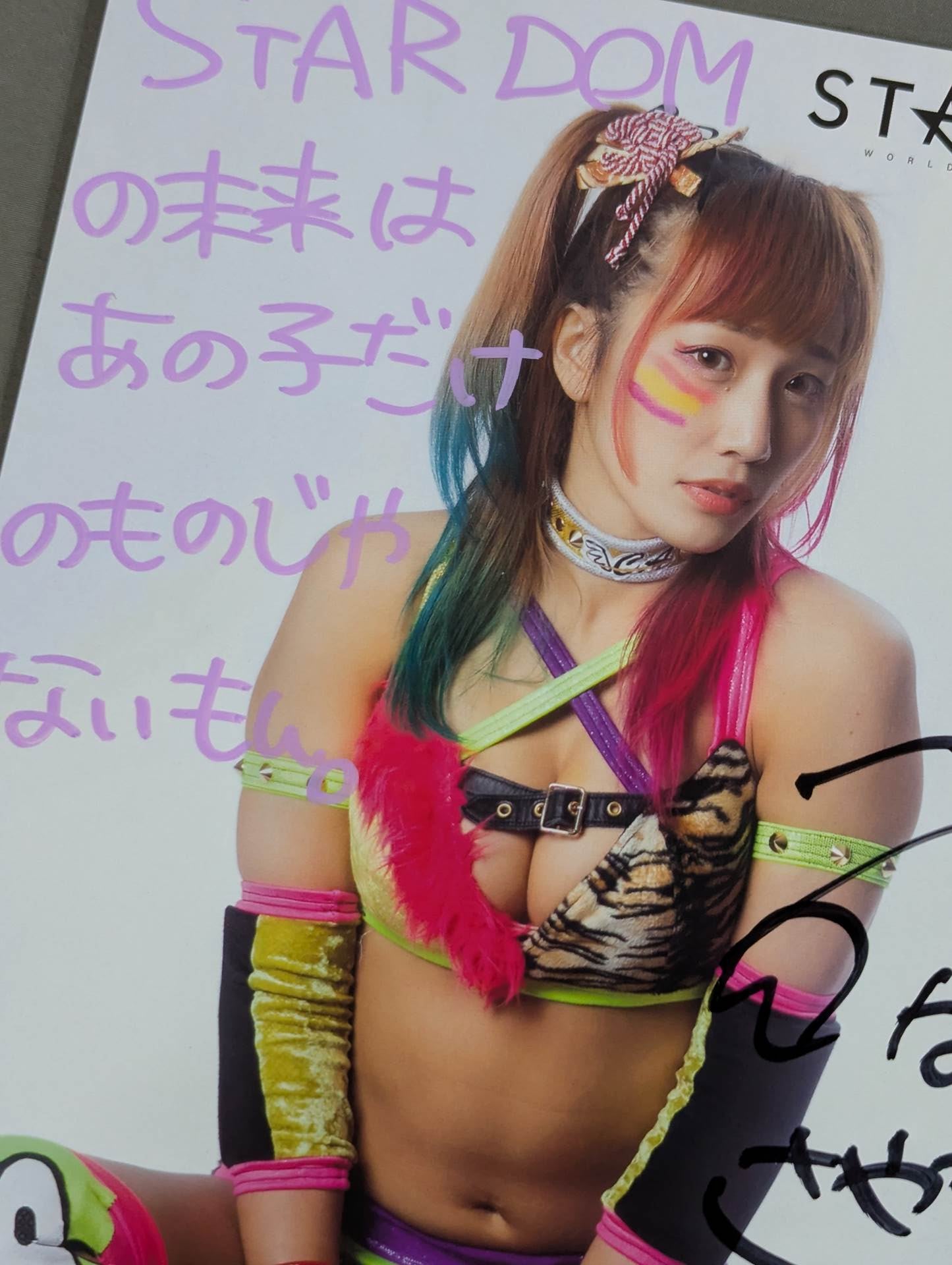 UNAGI SAYAKA hand signed autograph Starda Pro-Photo (O-6)