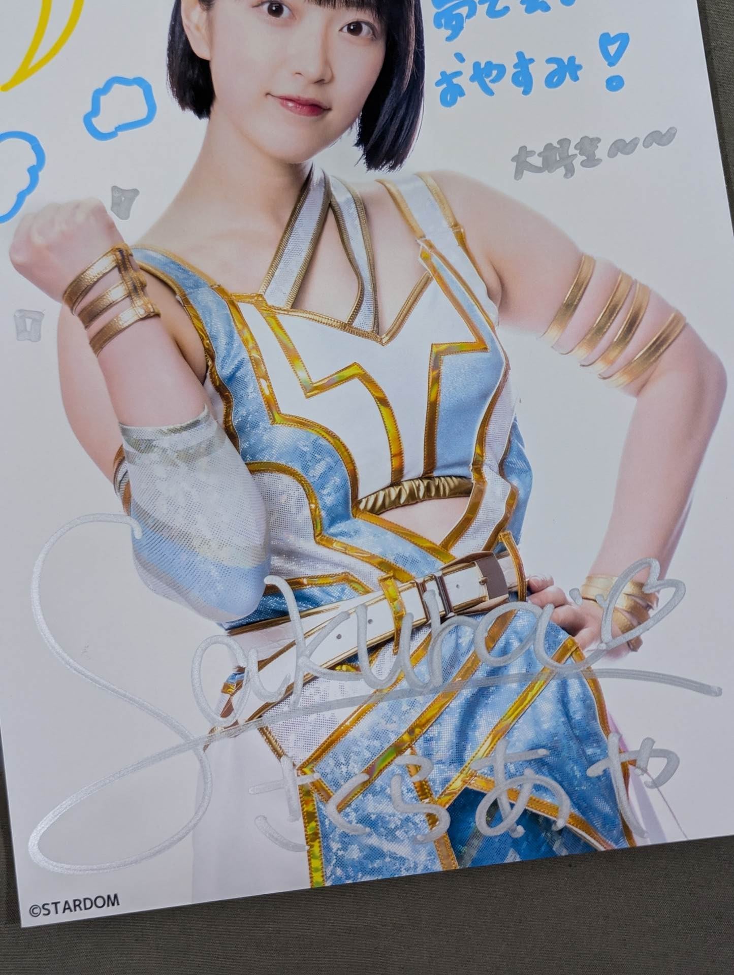 AYA SAKURA hand signed autograph Pro-Photo (A-6)
