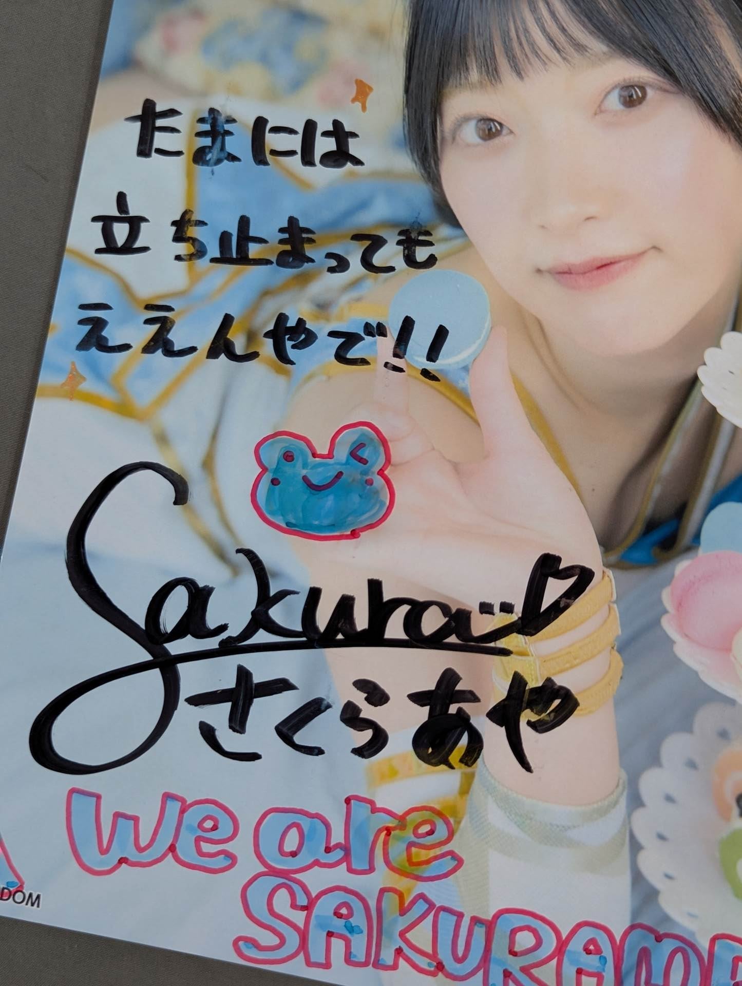 AYA SAKURA hand signed autograph Pro-Photo (A-8)