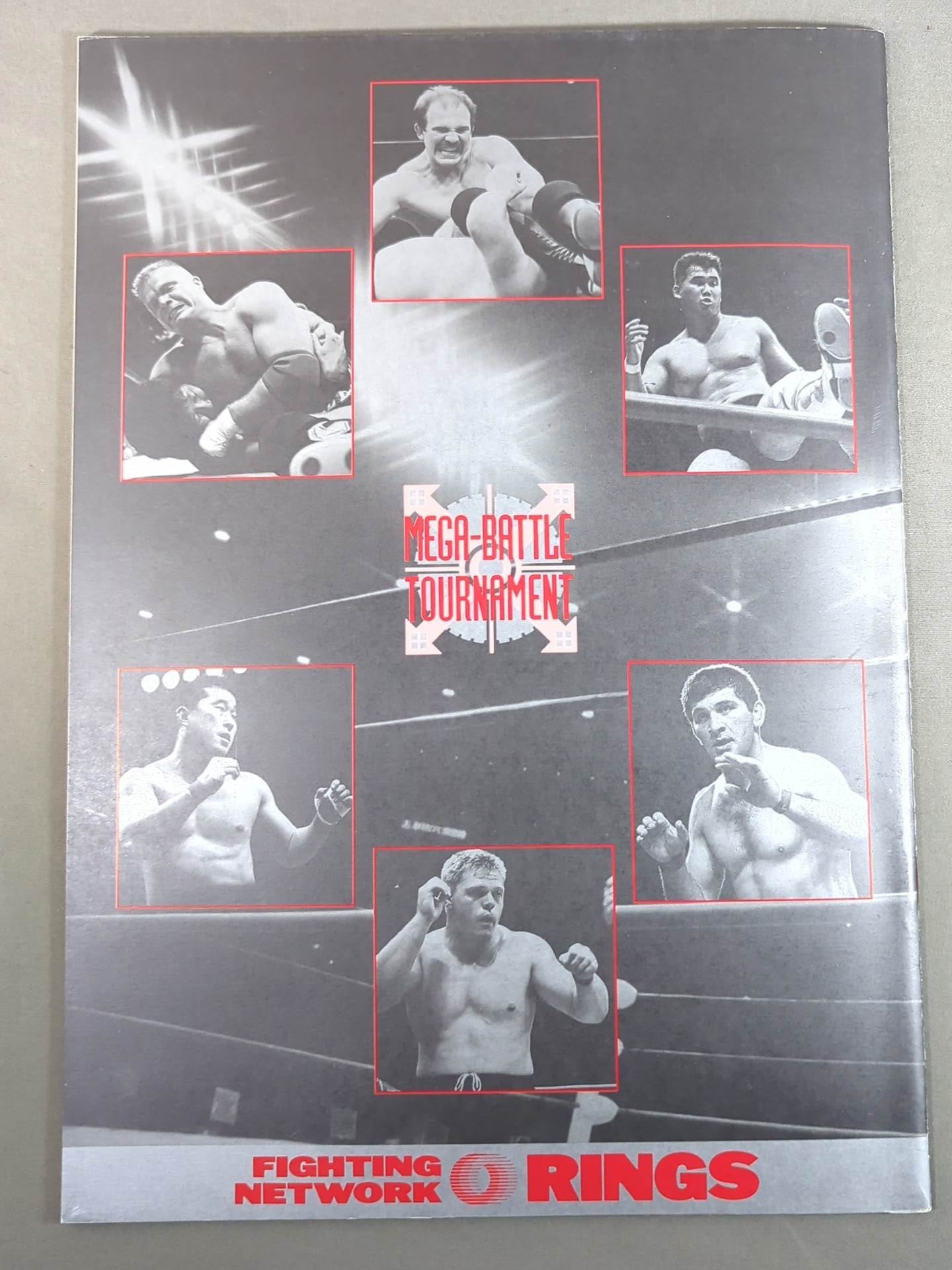 RINGS / MEGA BATTLE TOURNAMENT'92 1st Round