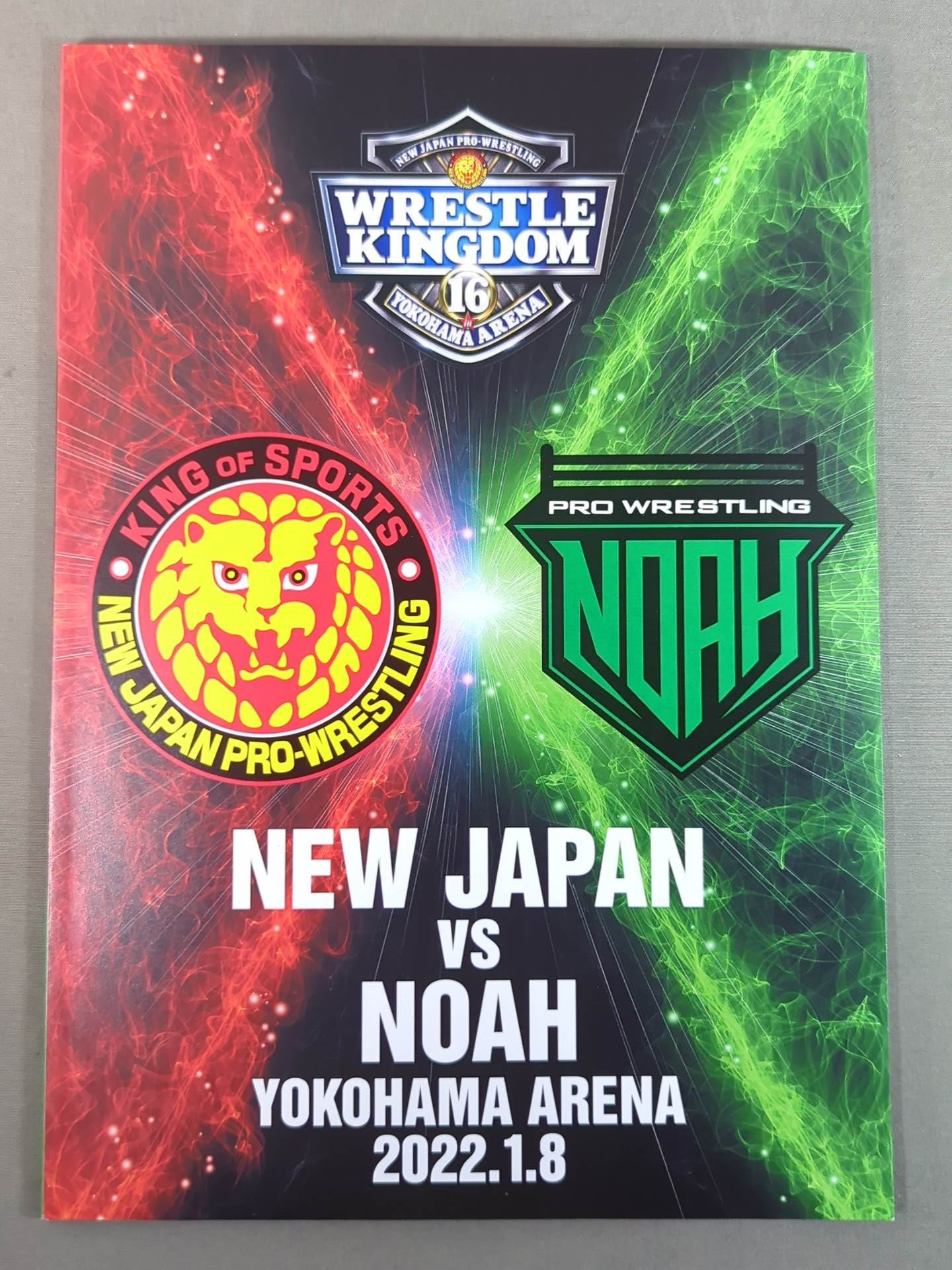 1.8 レッスルキングダム16 横浜アリーナ チケット ☆新日本vsノア☆ レッスルキングダム16 in 横浜アリーナ – 闘道館