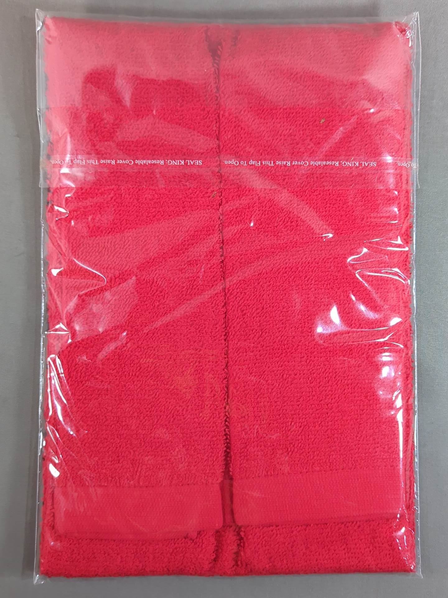 プロレス伝説 フェイスタオル