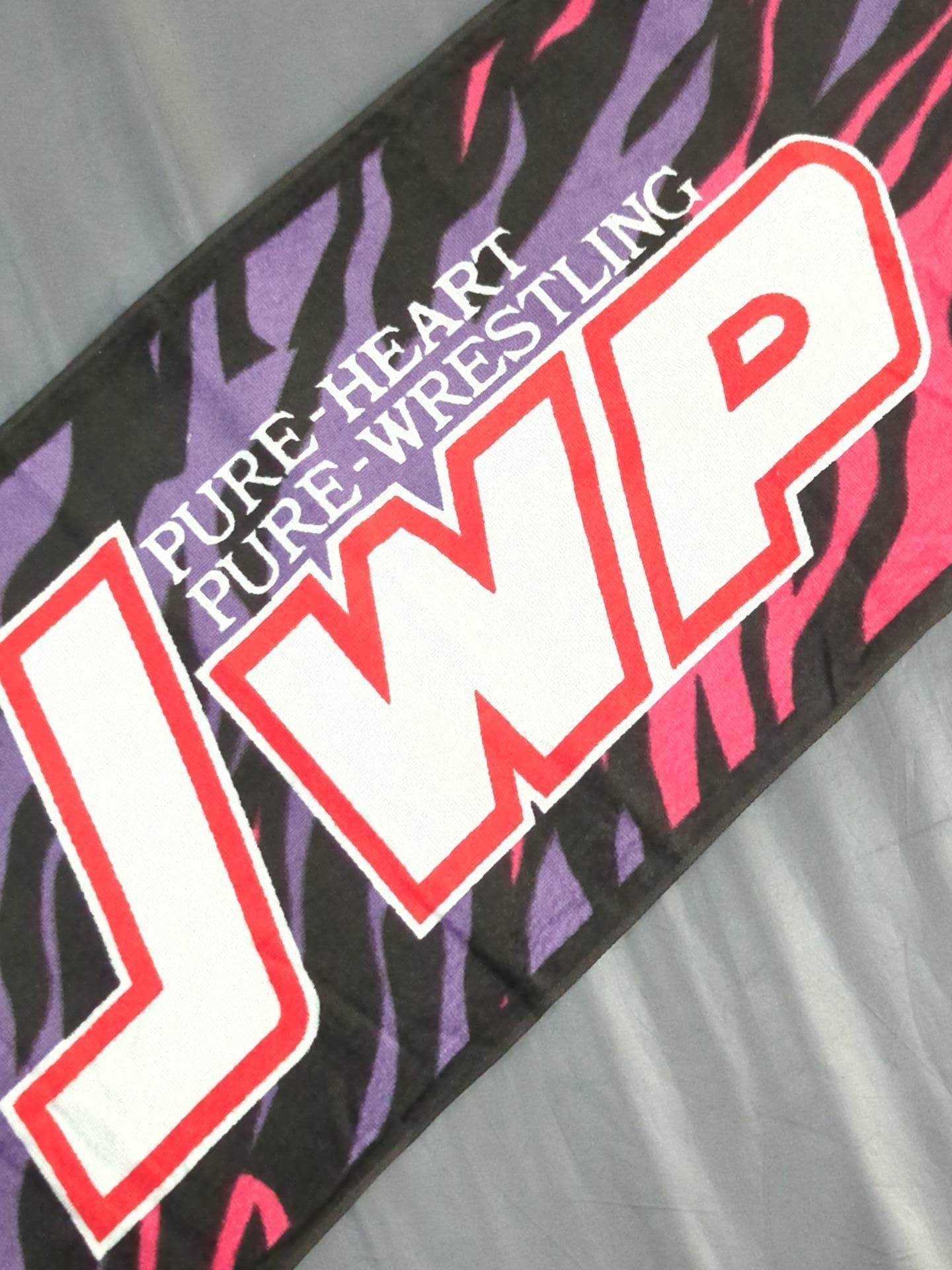 JWP promotion logo sports towel