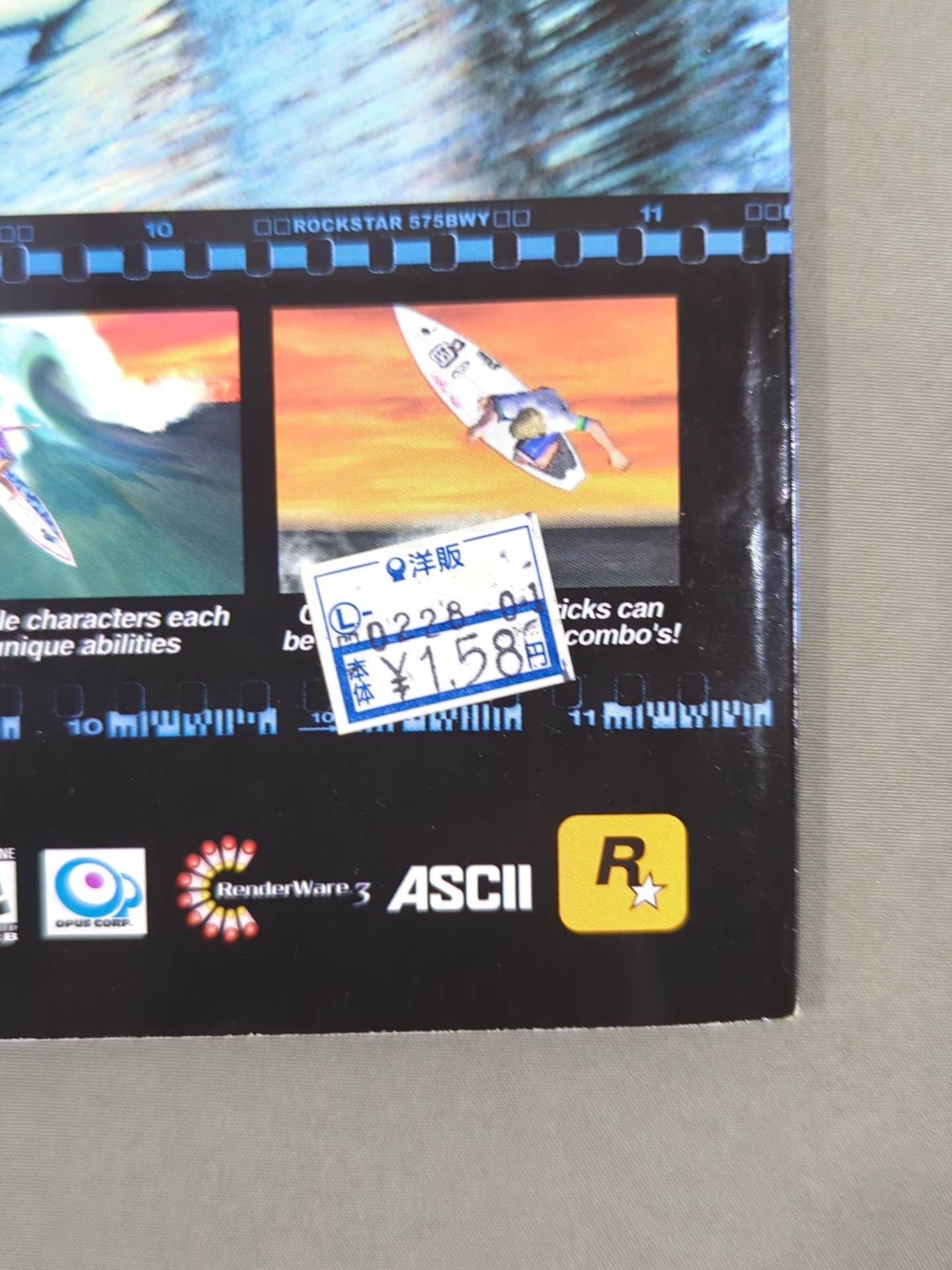 WCW Magazine ISSUE 69