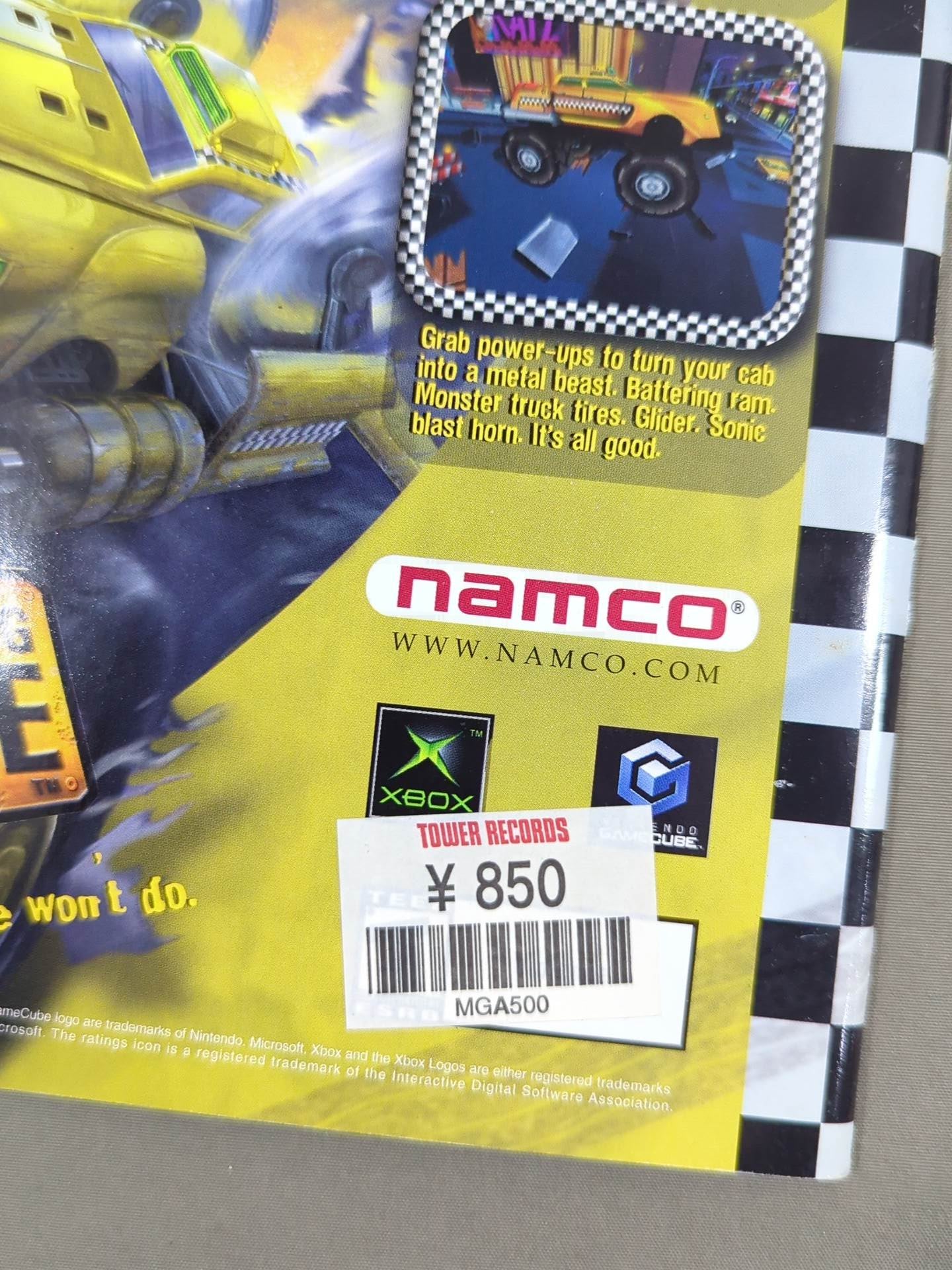 WWF MAGAZINE February 2002