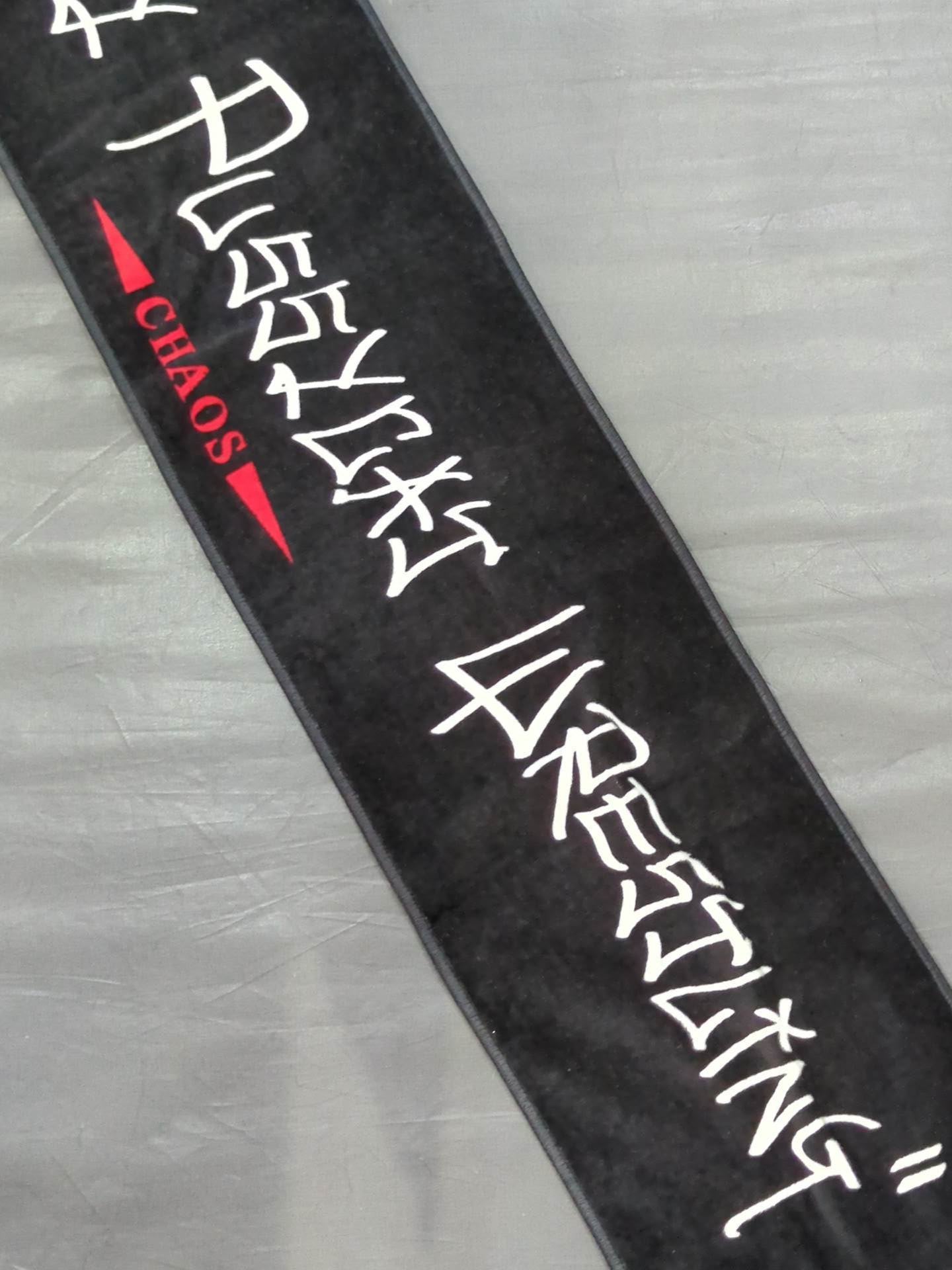 CHAOS "DESTROY PUSSY CAT Wrestling " muffler towel