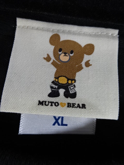 WRESTLE-1 × Muto Bear (Muto Keiji ) T-Shirt (1) ( Black)