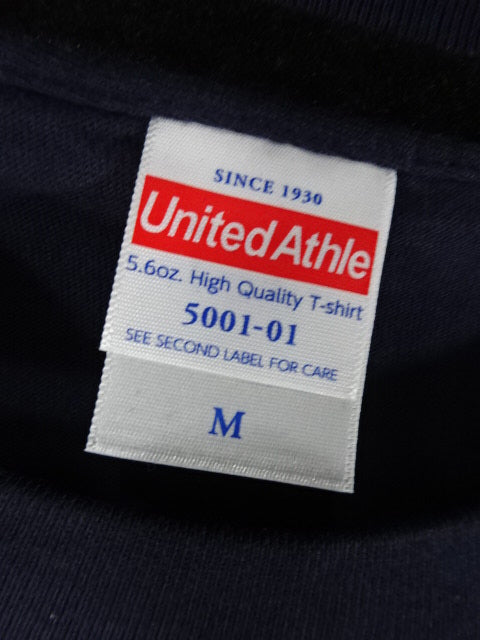 Brahman Brothers T-Shirt (1) (Black)