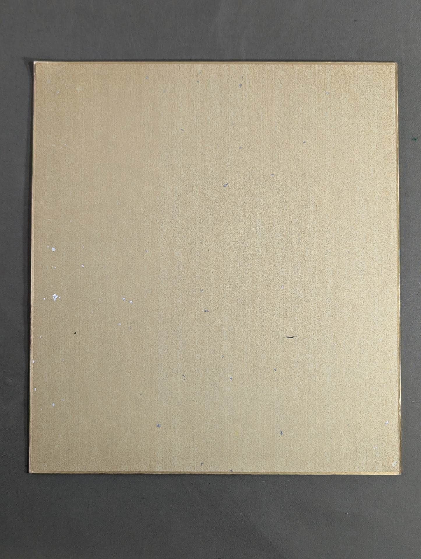 Hiroshi Tanahashi (Lion Mark ) Shikishi ( Autograph board ) )