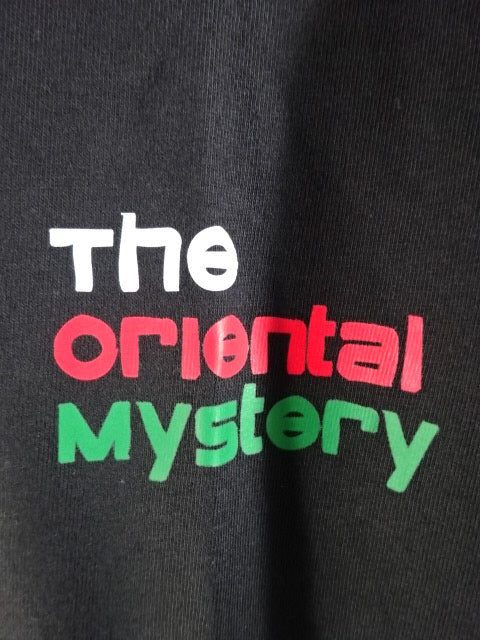 The Great Kabuki "The Oriental Mystery" T-Shirt
