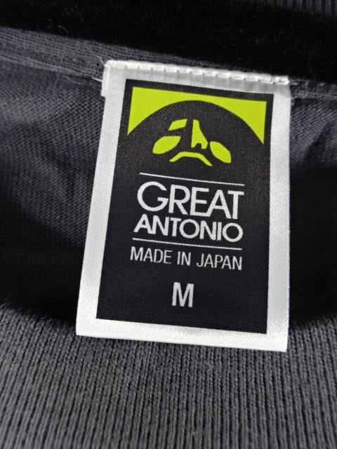 Great Antonio T-Shirt (1) (Grey)
