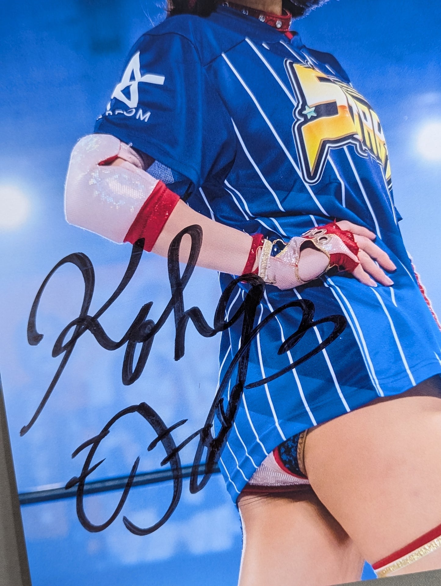 Momo Kohgo hand signed autograph Starda Pro-Photo (C-4)