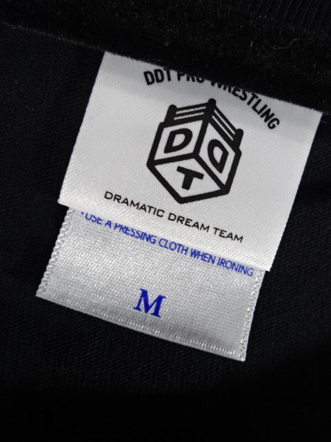 KONOSUKE TAKESHITA "THE ALPHA" T-shirt