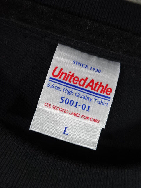 The Great Kabuki "The Oriental Mystery" T-Shirt