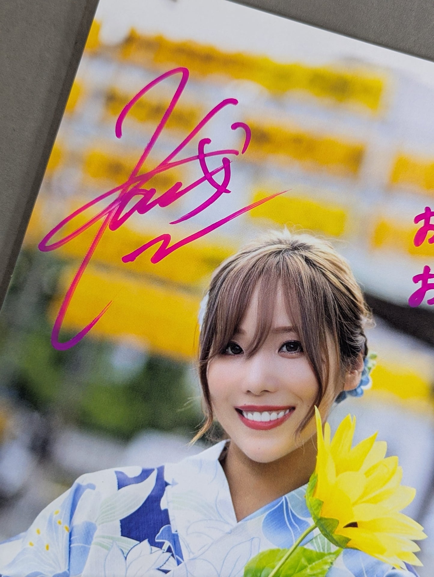 KAIRI hand signed autograph Pro-Photo (I-5)