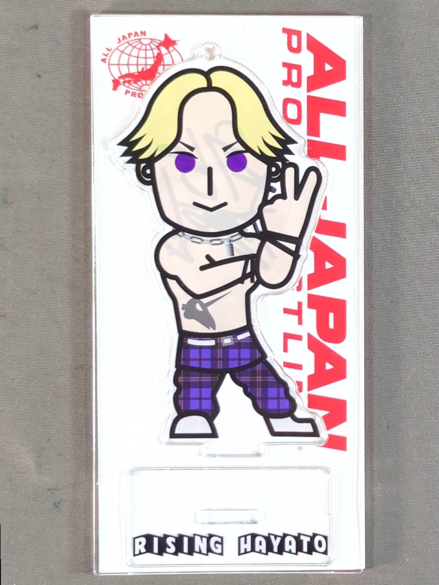 直筆サイン入り】ライジングHAYATO キャラクターアクリルスタンド