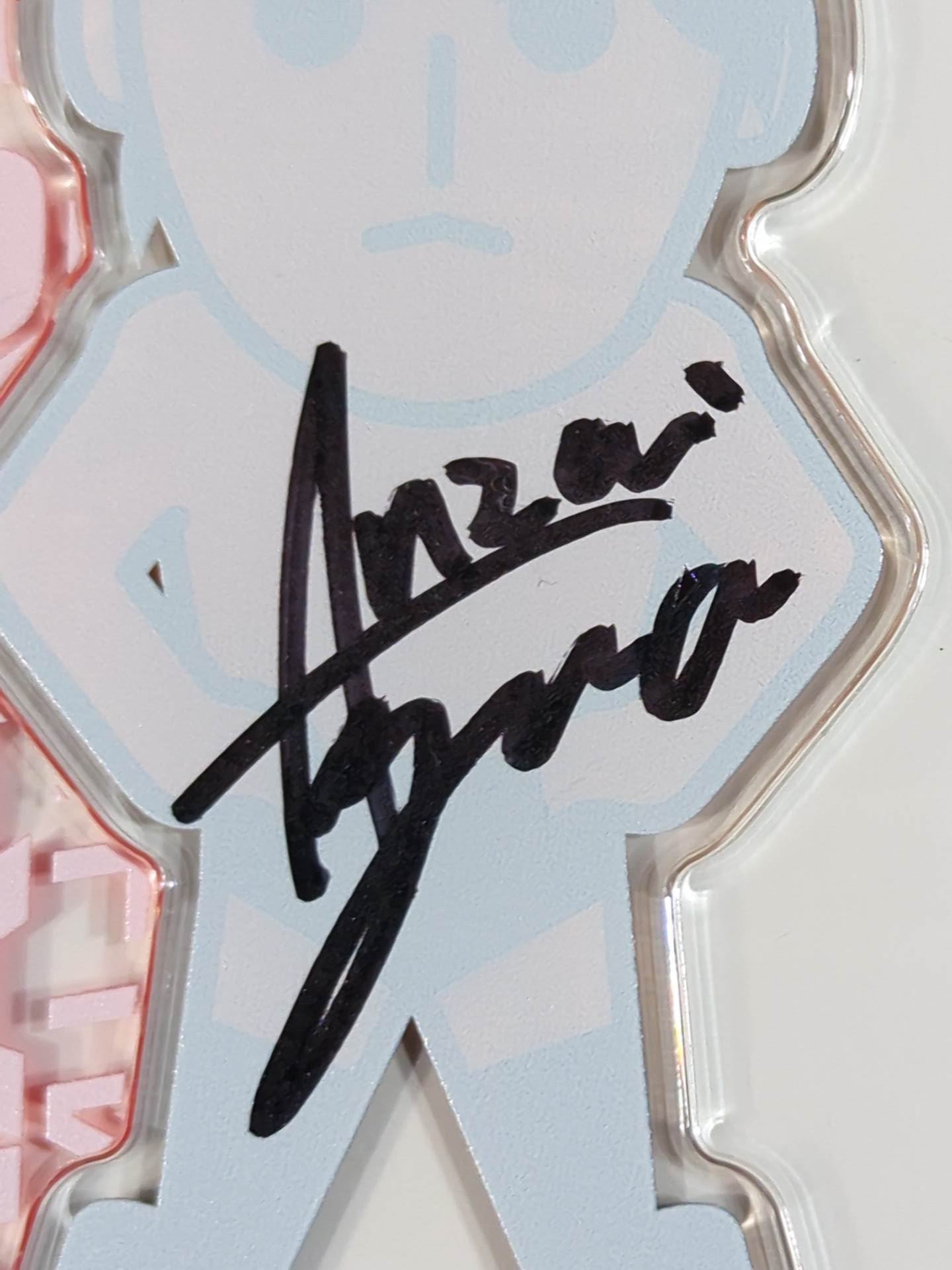 【直筆サイン入り】安齊勇馬 キャラクターアクリルスタンドキーホルダー