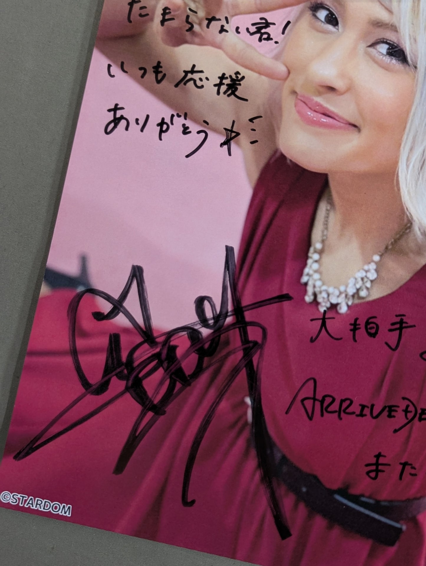 Giulia hand signed autograph Starda Pro-Photo (C-8)