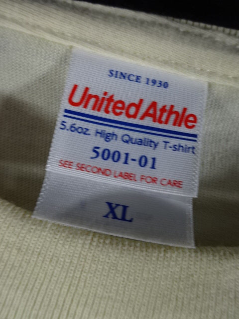 Gamma "Gamma Special" T-Shirt (1) (Beige)