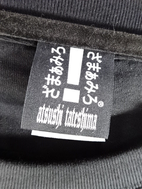 Atsushi Tachishima "Zama-miro!" T-shirt (1) (black)