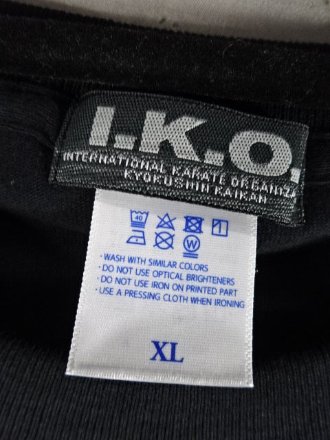 極真 Tシャツ①(ブラック)