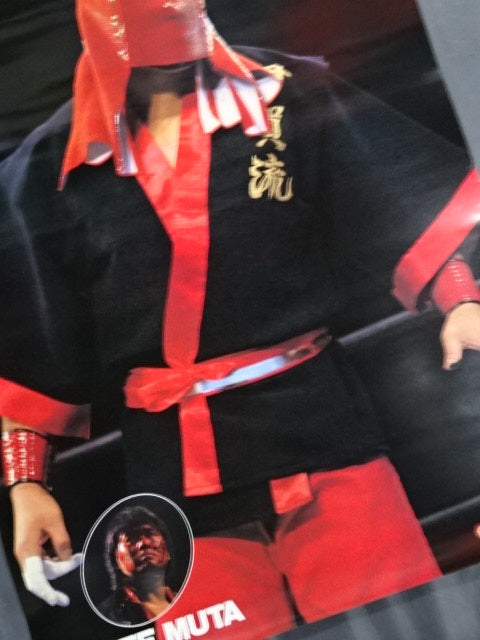 Great Muta Posters(1)