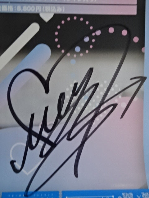 【hand signed autograph】 Mayu Iwatani 14th Anniversary and Birthday Party