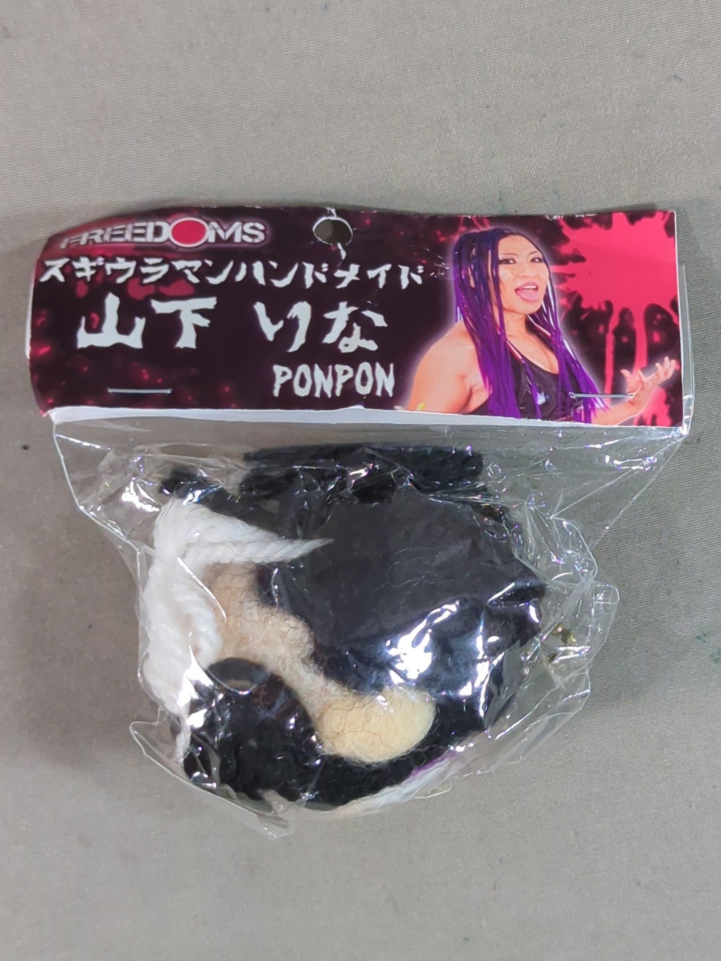 Sugiuraman handmade "Rina Yamashita " PONPON